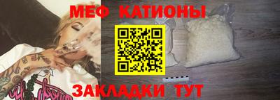 стаф Бугуруслан