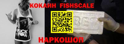 стаф Бугуруслан