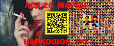 стаф Бугуруслан