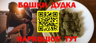 герыч Бузулук