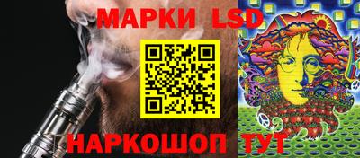 стаф Бугуруслан