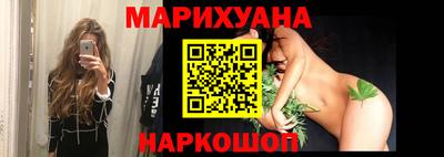 герыч Бузулук