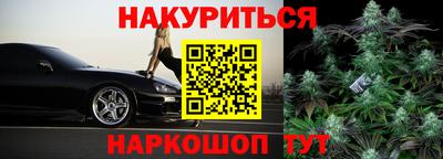 герыч Бузулук
