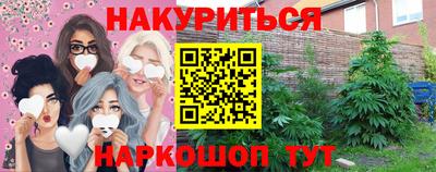 стаф Бугуруслан