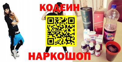 марки lsd Волжский