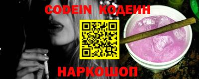 ГАЛЛЮЦИНОГЕННЫЕ ГРИБЫ Будённовск