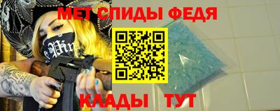 марки lsd Волжский