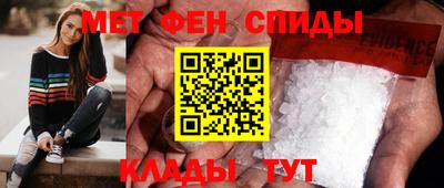 герыч Бузулук