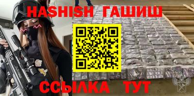 стаф Бугуруслан