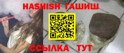 герыч Бузулук