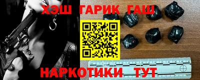 стаф Бугуруслан
