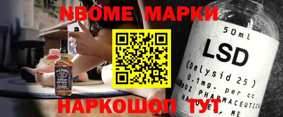Лсд 25 экстази кислота  Лсд 25 экстази ecstasy  Вход с VPN  Ростов Великий 