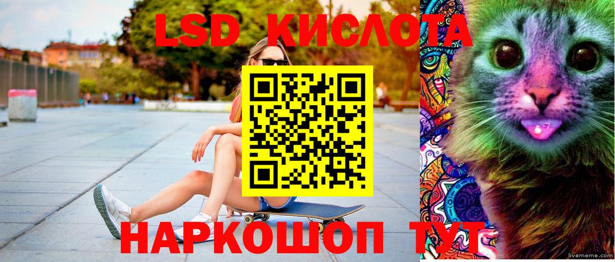 цена наркотик  Наркотические марки 1,8мг  Вход с VPN  Ростов Великий 